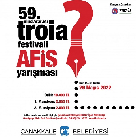 59. Uluslararası Troia Festivali Afiş Yarışması