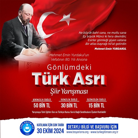 Gönlümdeki Türk Asrı Şiir Yarışması