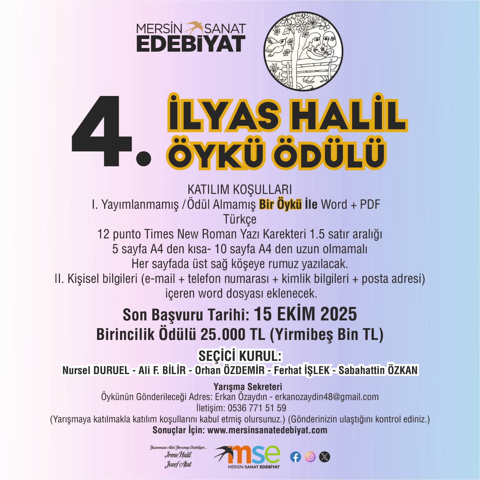 4. İlyas Halil Öykü Ödülü