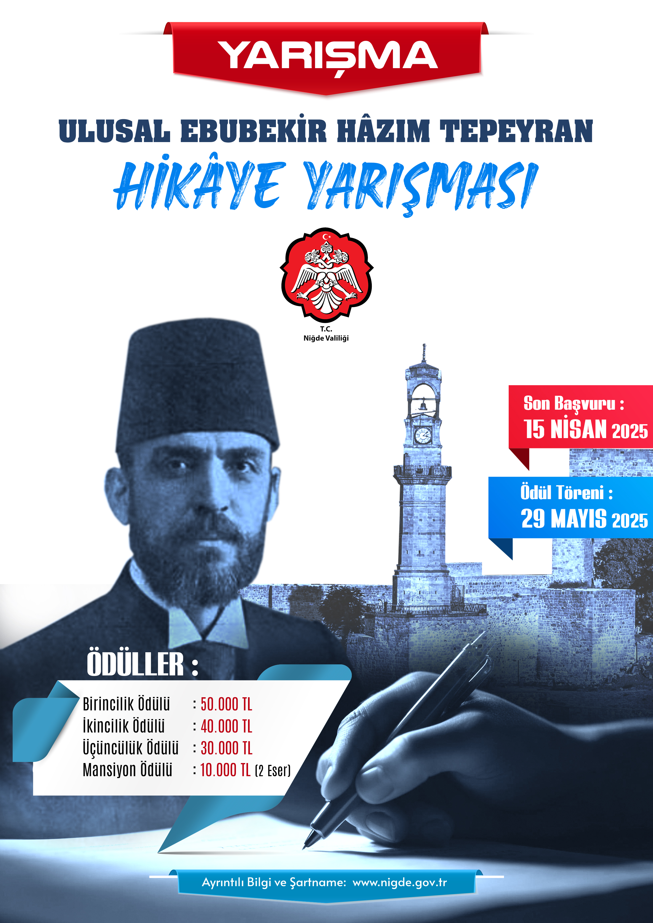 Ulusal Ebubekir Hâzım Tepeyran Hikâye Yarışması