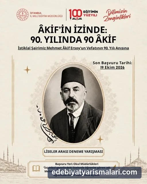 Âkif'in İzinde: 90. Yılında 90 Âkif Deneme Yarışması duyuru görseli