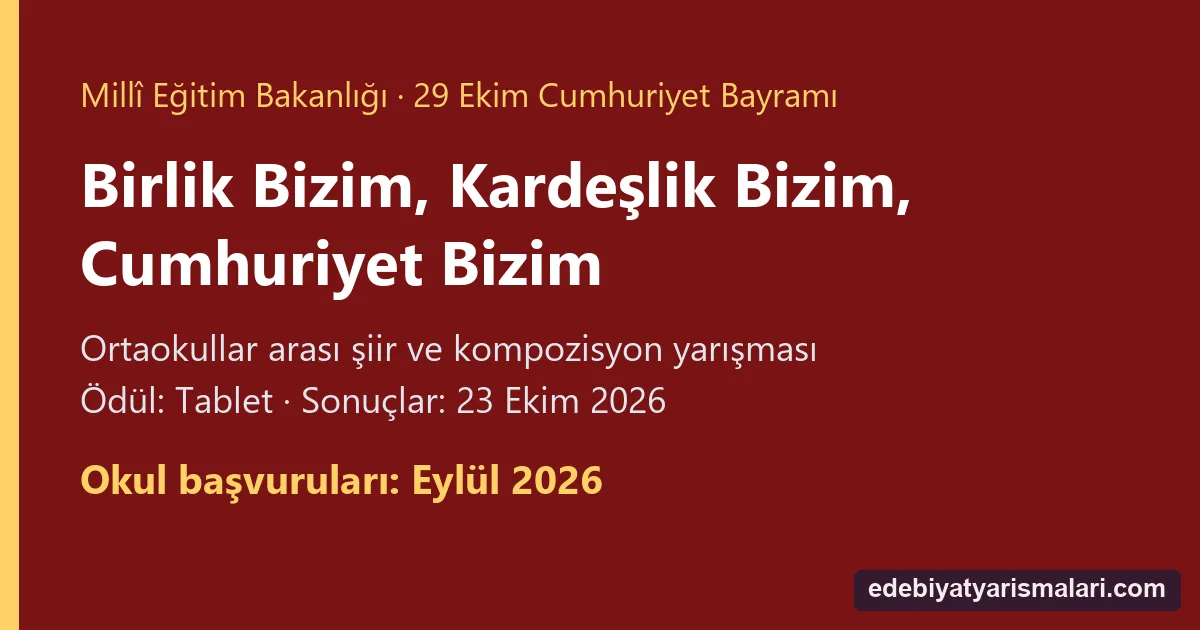 MEB 29 Ekim Cumhuriyet Bayramı Şiir ve Kompozisyon Yarışması duyuru görseli