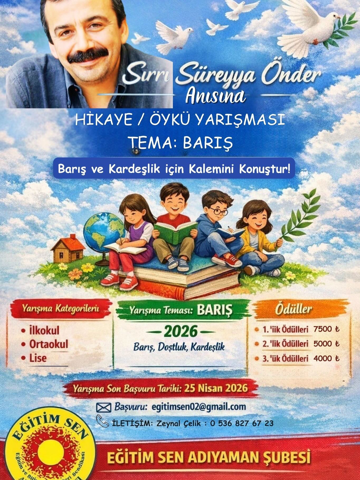 Sırrı Süreyya Önder Anısına Hikâye - Öykü Yarışması